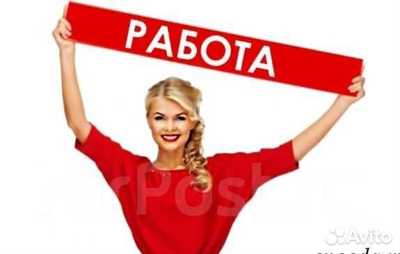 Повар кассир