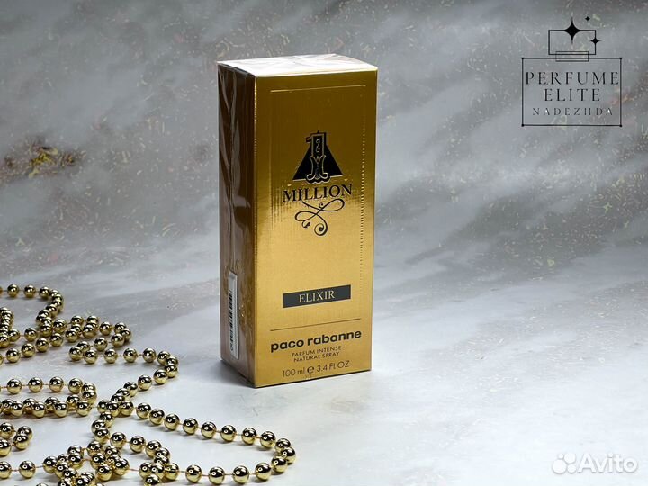 Paco Rabanne 1 Million Elixir