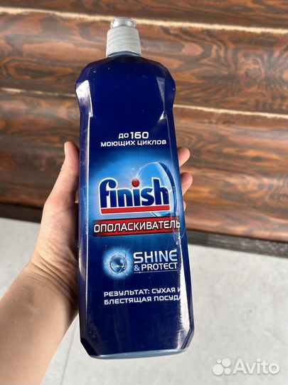 Ополаскиватель гель для посудомоечных машин