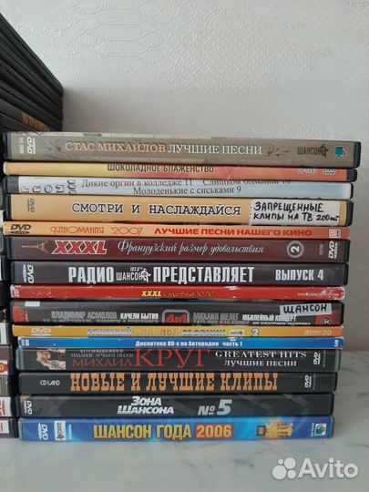 DVD диски фильмы музыка двд