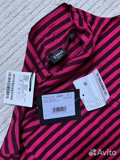 Малиновая полосатая водолазка 