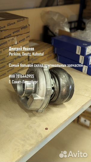 Тубокомпрессор JCB 02/201880