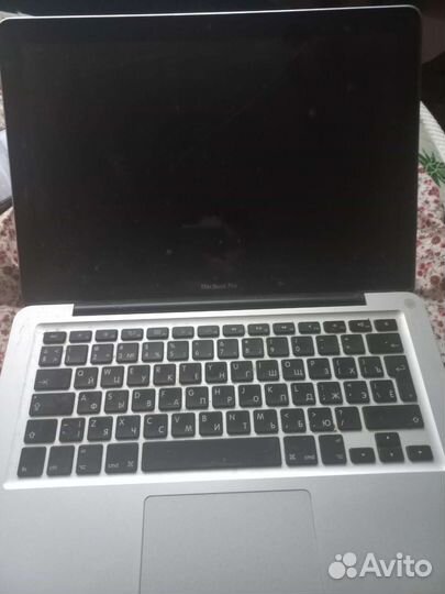 Apple MacBook Pro