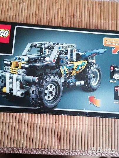 Lego Technic новый