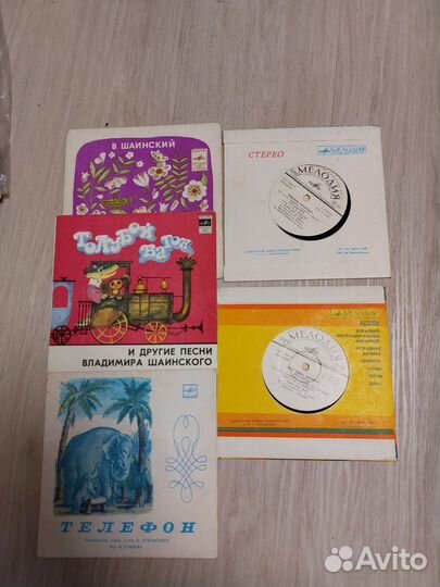 Виниловые пластинки СССР