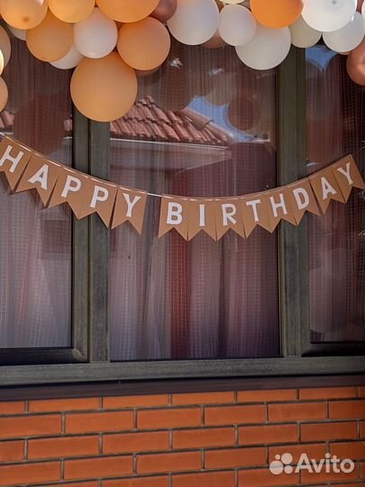 Декор на годик день рождения