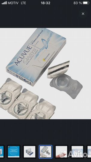 Линзы контактные acuvue oasys двухнедельные