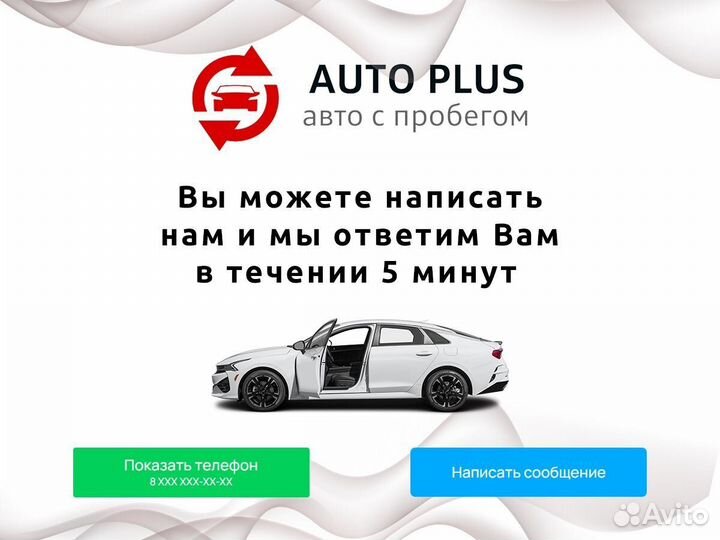 Mercedes-Benz A-класс 1.6 AMT, 2013, 112 350 км