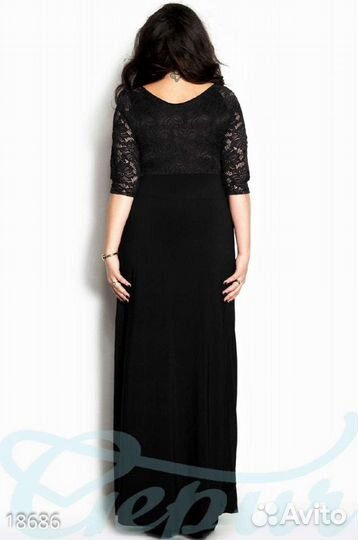 Вечернее платье