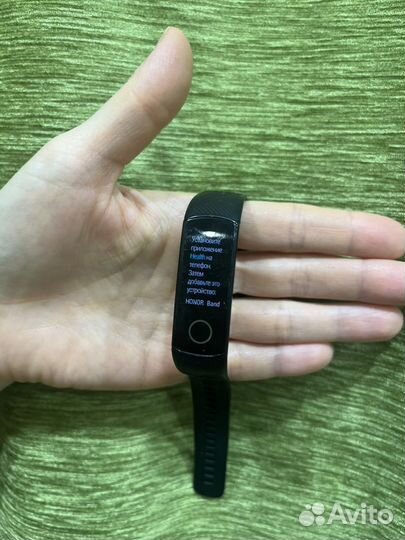 Умный браслет Honor Band 5