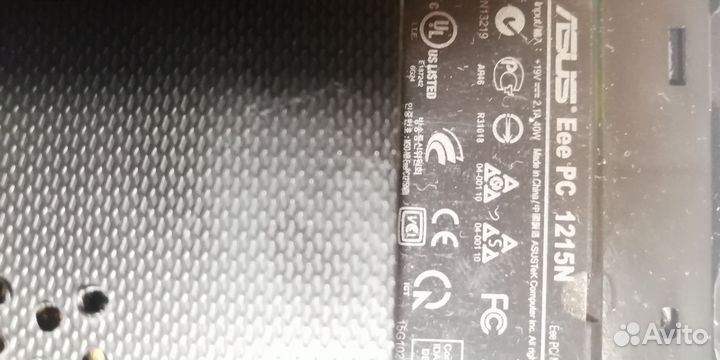 Нетбук Asus, Sony, Samsung, Digma, eMachines