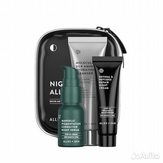 Набор косметики Allies of Skin