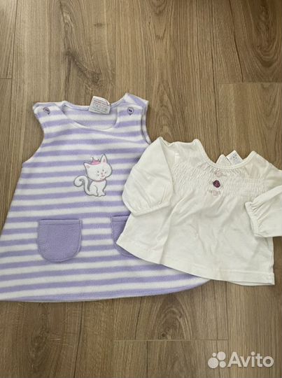 Вещи пакетом на малышку