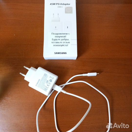 Зарядное устройство для телефона samsung