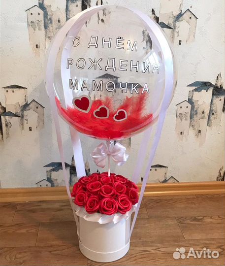 Букет роз и баблс шар с перьями