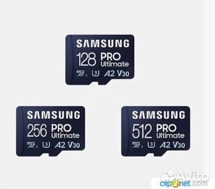 Карта памяти Samsung Pro Ultimate 512 гб + USB