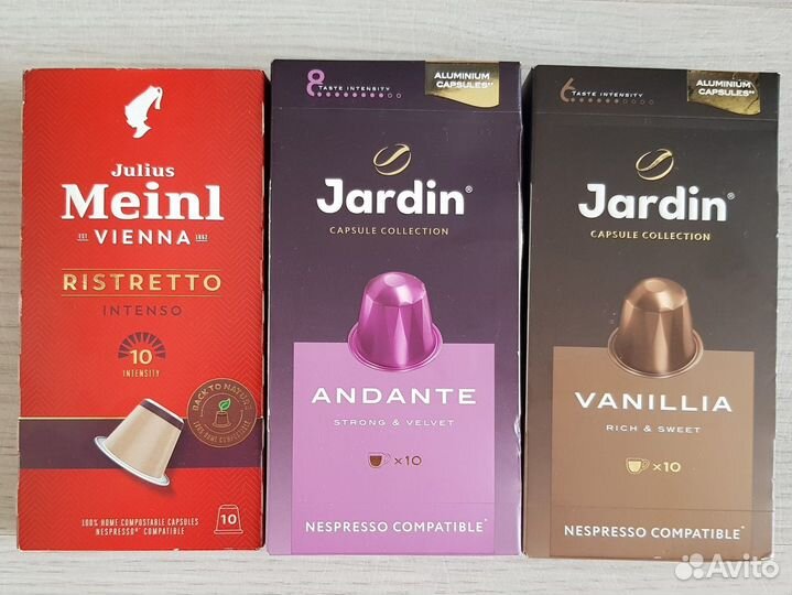 Кофе в капсулах nespresso