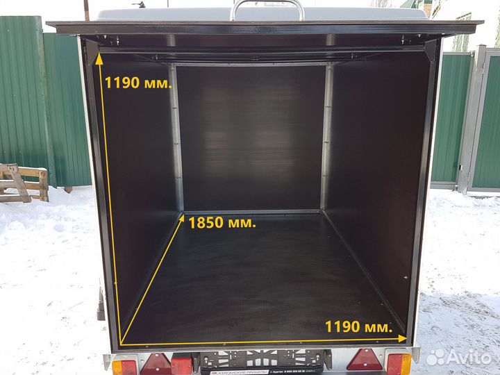 Прицеп торговый фургон горожанин