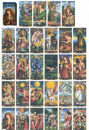 Таро прерафаэлитов