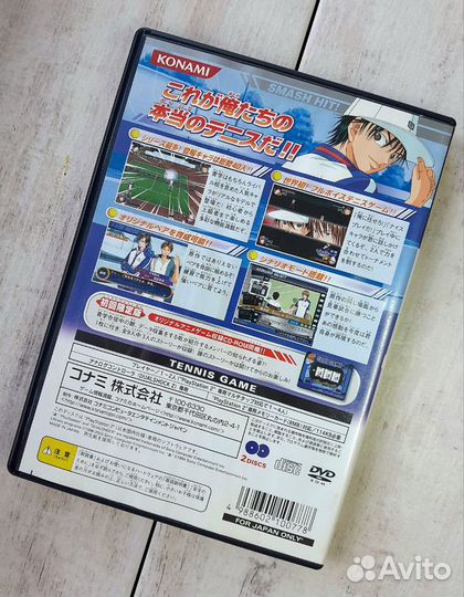 The Prince of Tennis: Smash Hit PS2 Лицензия