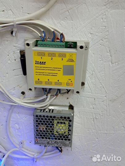 Мишенные установки тир контроль