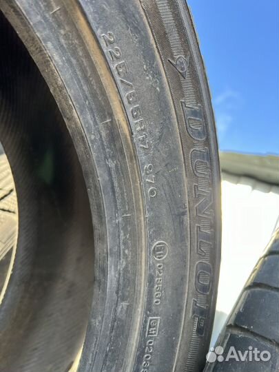 Dunlop Graspic DS3 225/55 R17