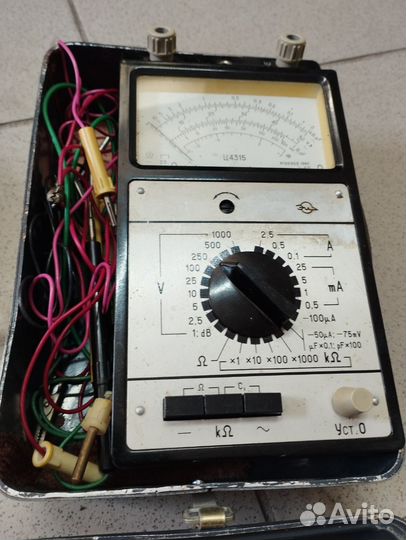 Инструмент СССР