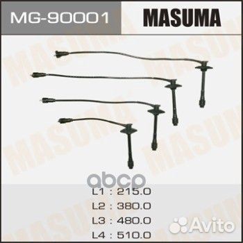 Провода высоковольтные toyota MG90001 Masuma