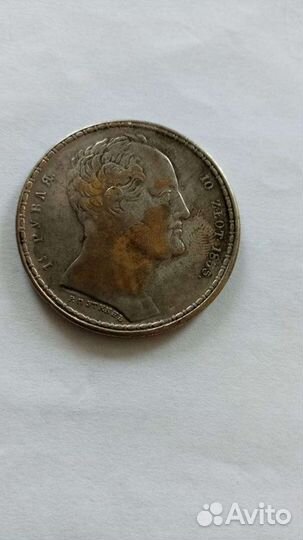 Продам монету