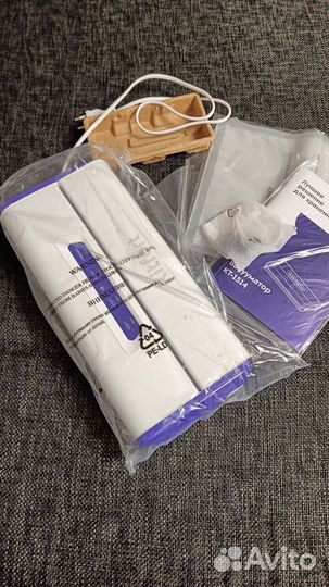 Вакууматор KT-1514-1