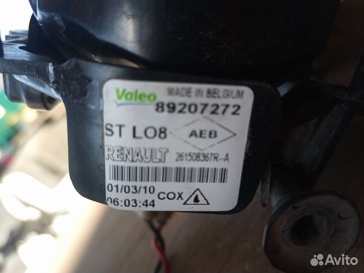 Галогеновые лампы