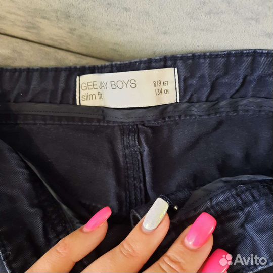 Школьные вещи на мальчика 128