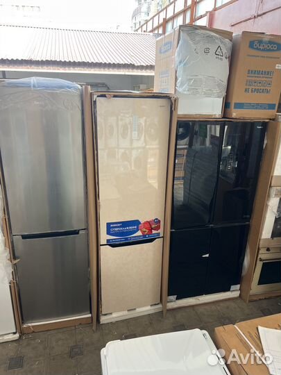 Холодильник 2 метра Качественная Рассрочка
