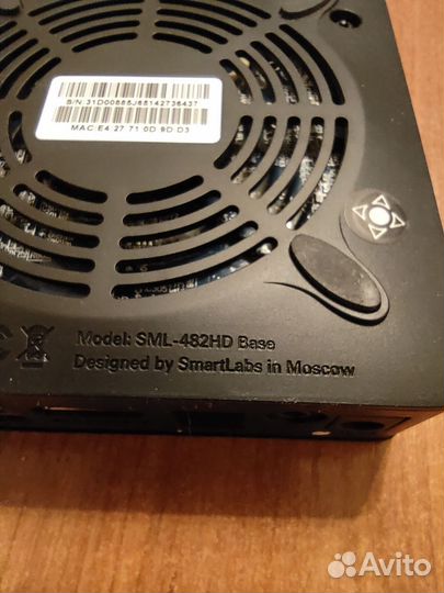 Tv приставка ростелеком