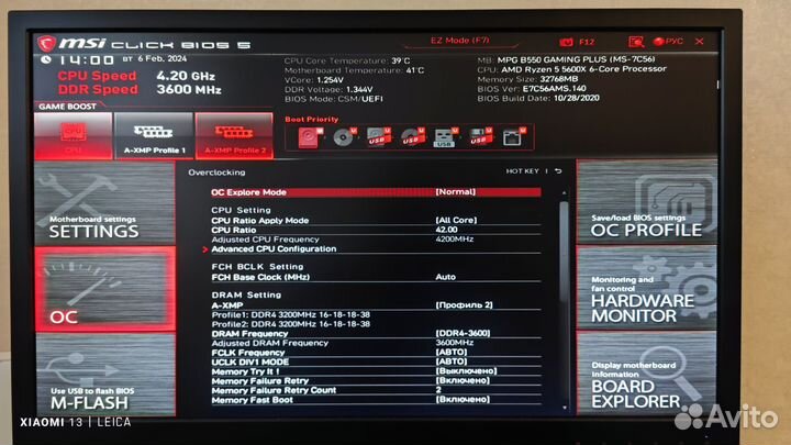 Игровой системный блок
