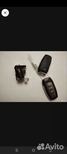 Оригинальный ключ для Haval (новый)