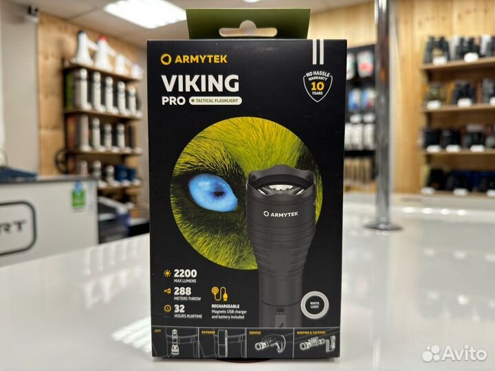 Тактический фонарь Armytek Viking PRO новый