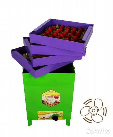 Сушилка металл, 20л, 4 поддона, 500 Вт