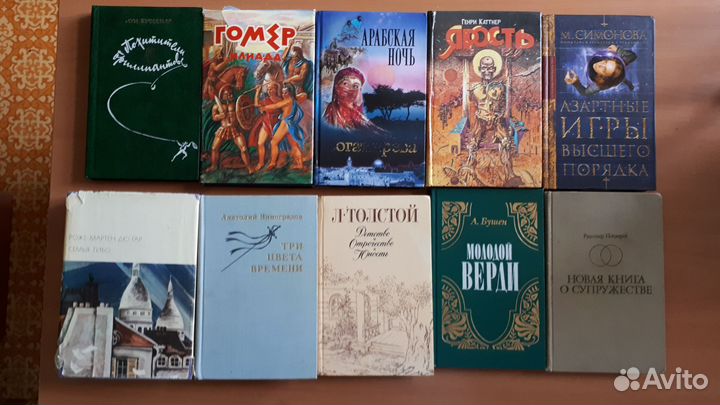 Фантастика, детективы и разное