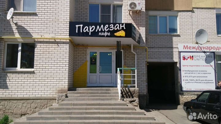 Продам готовый бизнес