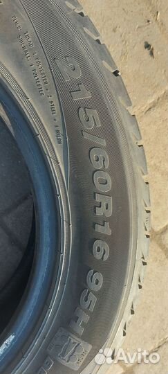 Белшина Artmotion Snow HP 215/60 R16