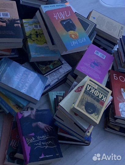 Книги на обмен