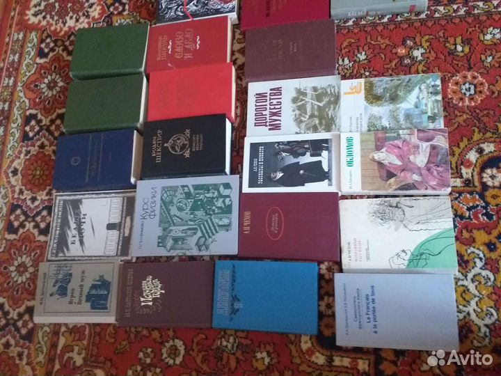 Книги