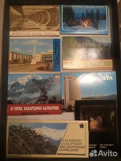 Открытки городов и музеев, СССР