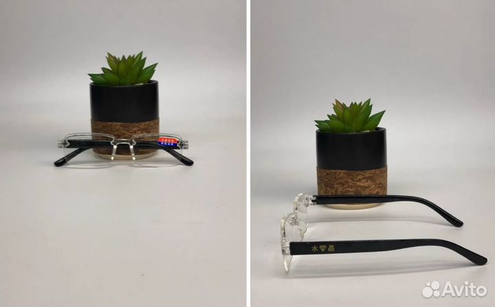 Очки для зрения уни оптом