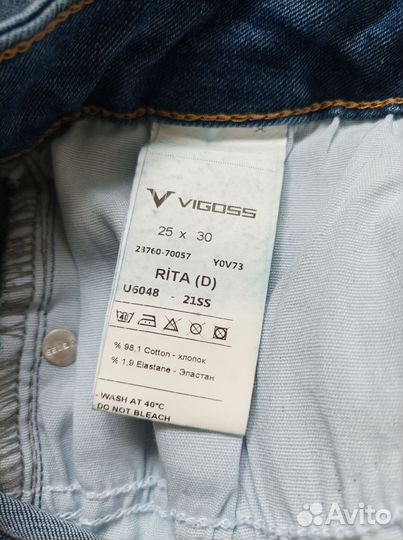 Джинсы vigoss