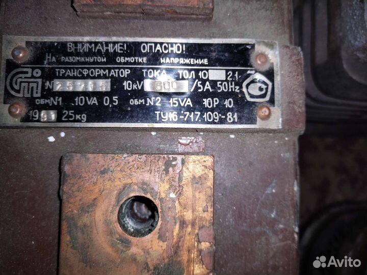 Автоматический выключатель ва51-39 341850