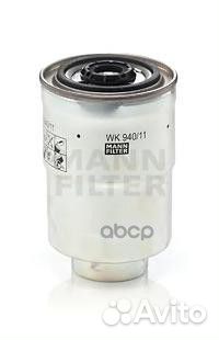 Фильтр топливный для двс а/м WK94011X mann-filter