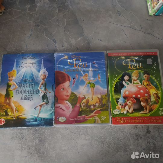 DVD диски Дисней / Disney