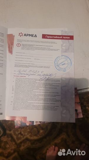 Кислородный концентратор армед 7f-5l